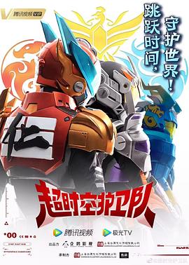 无码人妻av一区二区三区色哟哟海报剧照