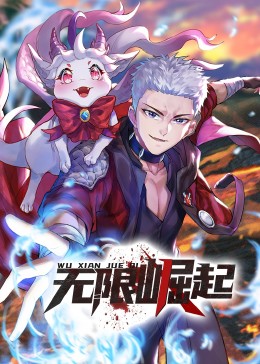 自偷自偷自亚洲首页精品海报剧照