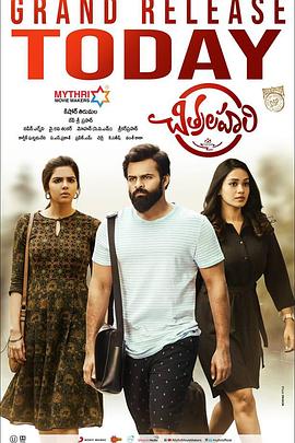 亚洲色图久操视频海报剧照