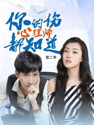 孤独野兽海报剧照