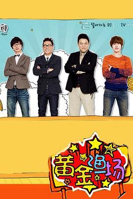 十大吓死人的恐怖海报剧照