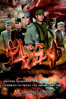 日韩一级欧美成人阅读海报剧照