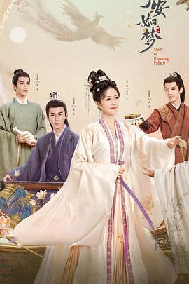 宿舍美女视频海报剧照