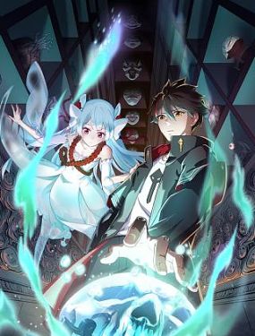 可爱侄女海报剧照