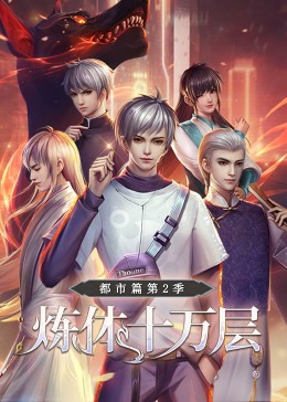 最新韩国伦理海报剧照