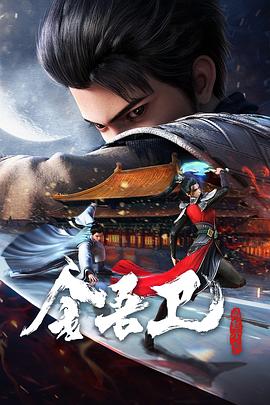 在艳阳下偷情无弹窗HEYZO海报剧照