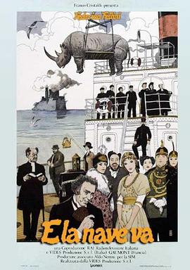 川剧杜十娘海报剧照