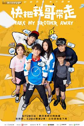 无码毛片视频海报剧照