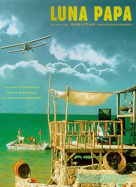 患者视频海报剧照