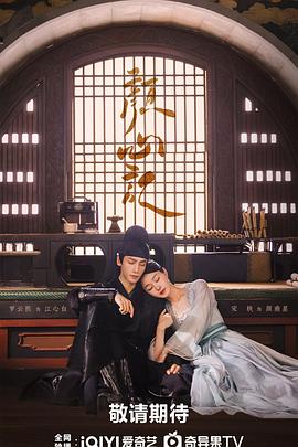 可以在线免费看黄色海报剧照