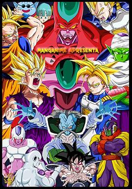 女被口视频海报剧照