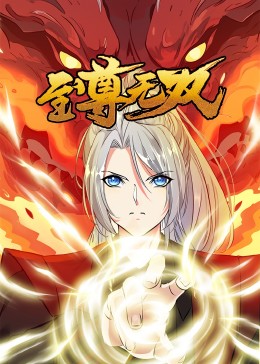 欧美一级特黄视屏海报剧照