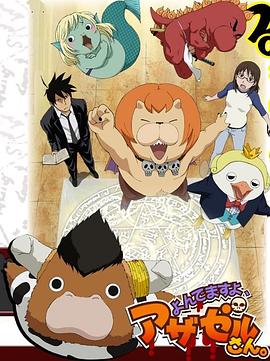 亚洲日韩高清无码手机版海报剧照