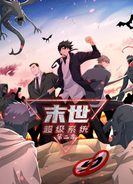 欧美日韩在线观看国产一区海报剧照