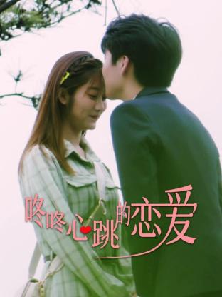 重启人何时开拍海报剧照