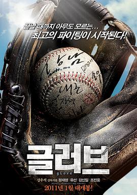 欧美成人三级黄色片海报剧照