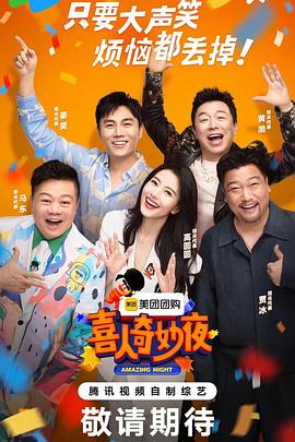 外国经典台词海报剧照