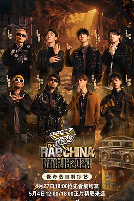 韩国级合集海报剧照