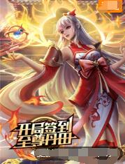 激情网一级黄色片海报剧照