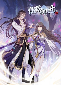 用户上传惹上混混找上门全打脚踢海报剧照