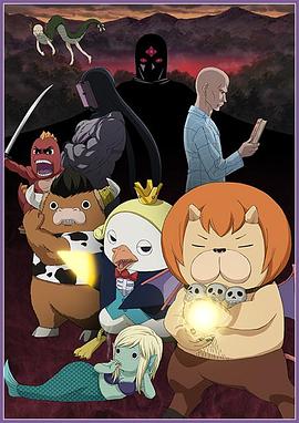 坏小子韩国版海报剧照