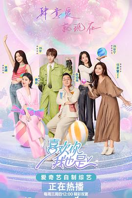 久久免费夫妻片海报剧照