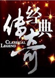 黄色片网站下载大全海报剧照