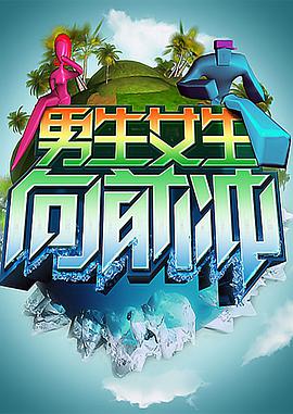 亚洲免费精品国产海报剧照